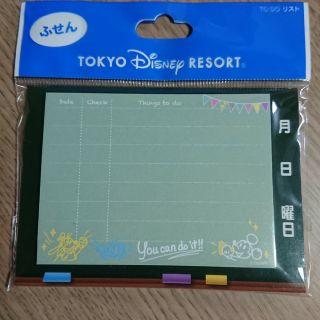 ディズニー(Disney)の東京ディズニー リゾート  ふせん TO DOリスト(キャラクターグッズ)