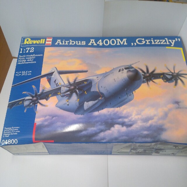 独レベル プラモ「1/72 Airbus A400M “Grizzly”」