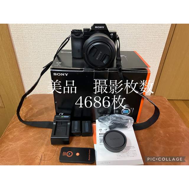 フルサイズ一眼　α7 初代　SONY ILCE−7 ILCE-7SONY