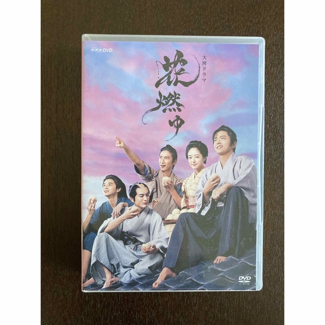 大河ドラマ 花燃ゆ 1-50話（全） DVD-BOX10枚組　中国版