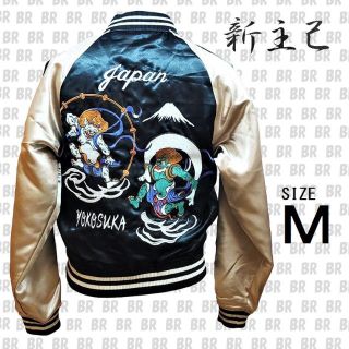 アラスコ(新主己)の新品　【新主己】　Ｍ　ブラック　風神雷神　刺繍スカジャン(スカジャン)