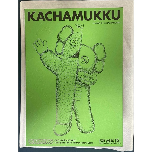 KAWS KACHAMUKKU ORIGINAL カウズ カチャムック | www.fleettracktz.com