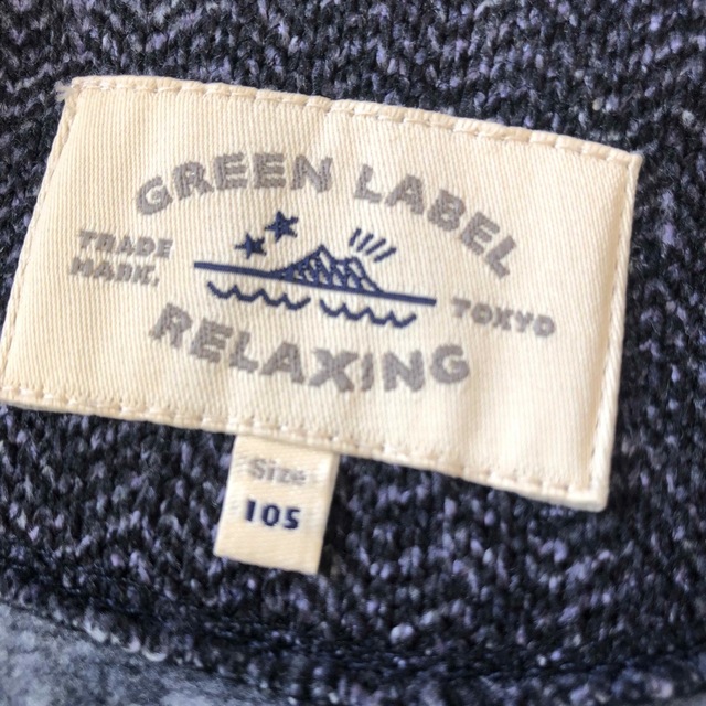 UNITED ARROWS green label relaxing(ユナイテッドアローズグリーンレーベルリラクシング)のGREEN LABEL RELAXING⭐︎ジャケット⭐︎105⭐︎ キッズ/ベビー/マタニティのキッズ服男の子用(90cm~)(ジャケット/上着)の商品写真