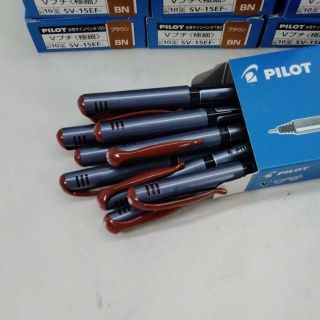 パイロット(PILOT)の新品　パイロット水性サインペン50本セット　定価7500円分　全国送料無料(ペン/マーカー)