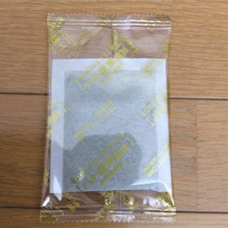 モリモリスリム&紅茶②(ダイエット食品)