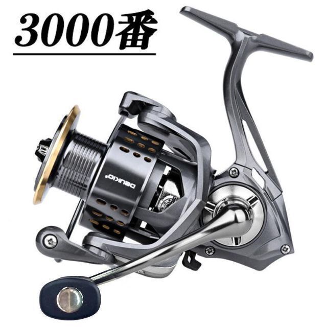 YU220（3000番）スピニングリール 釣りリール ドラグ力MAX15Kg