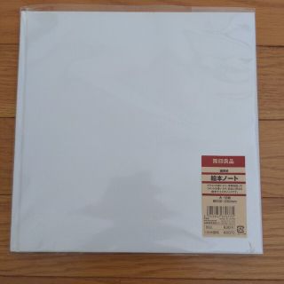 ムジルシリョウヒン(MUJI (無印良品))の無印良品　絵本ノート(ノート/メモ帳/ふせん)