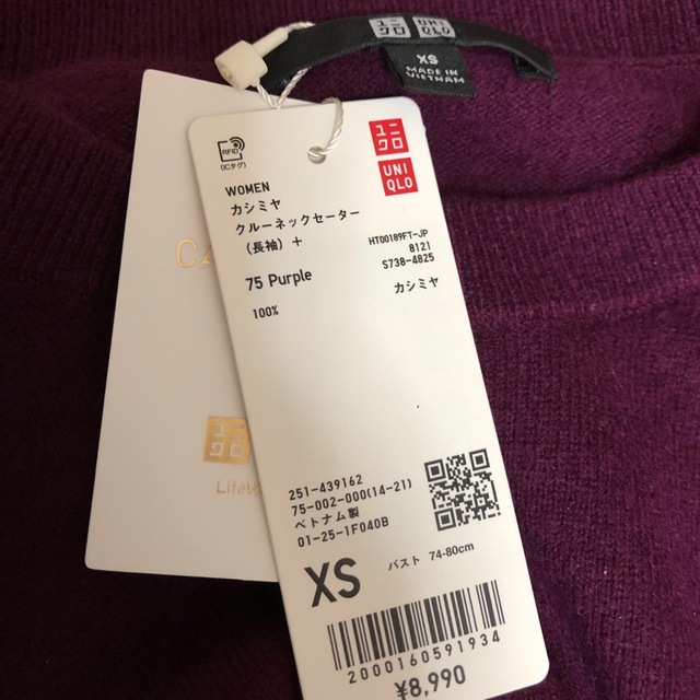 53,900円新品【ジョセフ】カシミヤ100％ クルーネック セーター 黒 XS