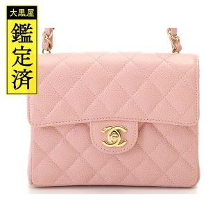 シャネル(CHANEL)のシャネル　ミニマトラッセショルダー　ピンク／GP　キャビア【430】(ショルダーバッグ)