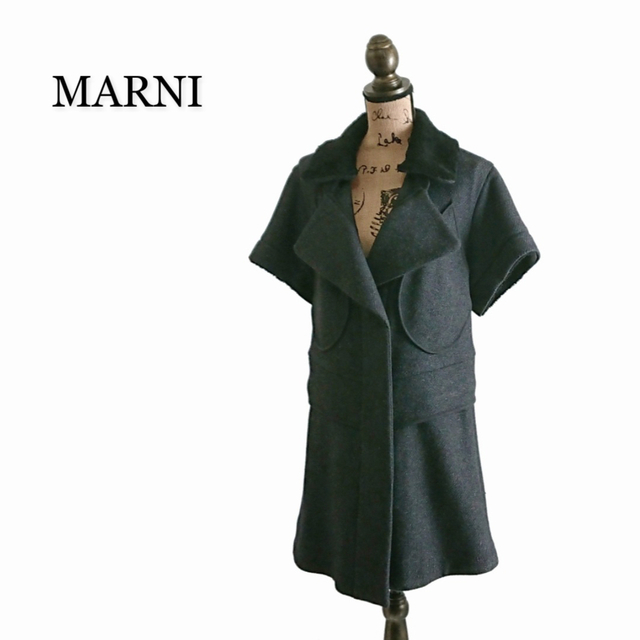 MARNI マルニ ベビーアルパカ 派手 サイズ46 ガウンコート