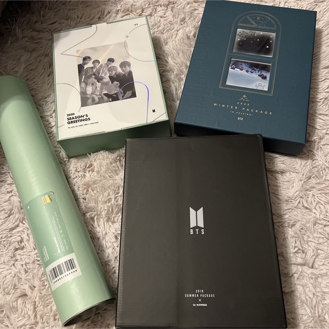 bts サマパケ、ウィンパケ、シーグリ hotelvillaespanola.com