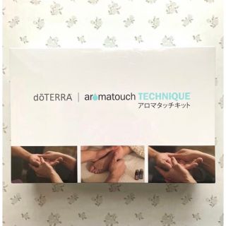 ドテラ(doTERRA)のドテラ アロマ アロマタッチキット アロマタッチセット ココナッツオイル　(エッセンシャルオイル（精油）)