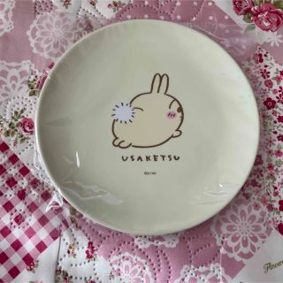 ちいかわ ハッピーバック(キャラクターグッズ)