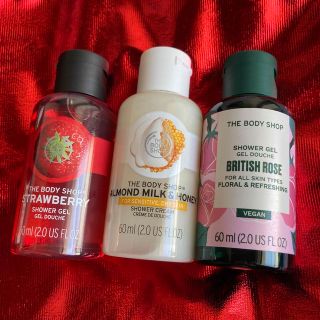 ザボディショップ(THE BODY SHOP)の【値下げ】ザボディショップ シャワージェル お試しサイズ3点(ボディソープ/石鹸)