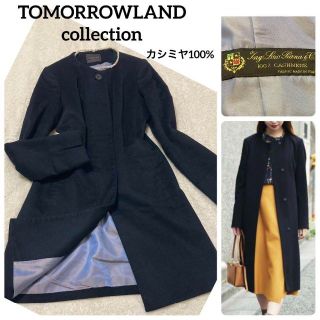 紺×赤 Loro Piana ロロ・ピアーナ ピュアカシミヤ100%ロングコート