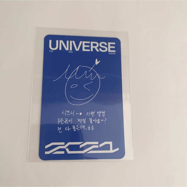 NCT ソンチャン universe トレカ エンタメ/ホビーのCD(K-POP/アジア)の商品写真