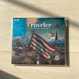 オフィシャルヒゲダンディズム(Official髭男dism)のOfficial髭男dism Traveler[通常盤］　アルバム(ポップス/ロック(邦楽))