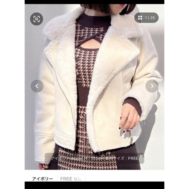 one*way(ワンウェイ)のフェイクムートンライダース メンズのジャケット/アウター(ライダースジャケット)の商品写真