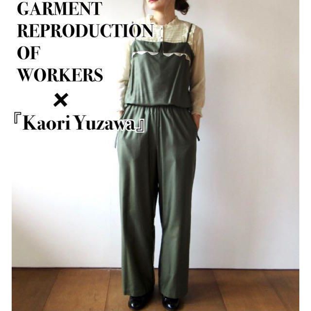 未使用『ガーメントリプロダクションオブワーカーズ』KaoriYuzawa