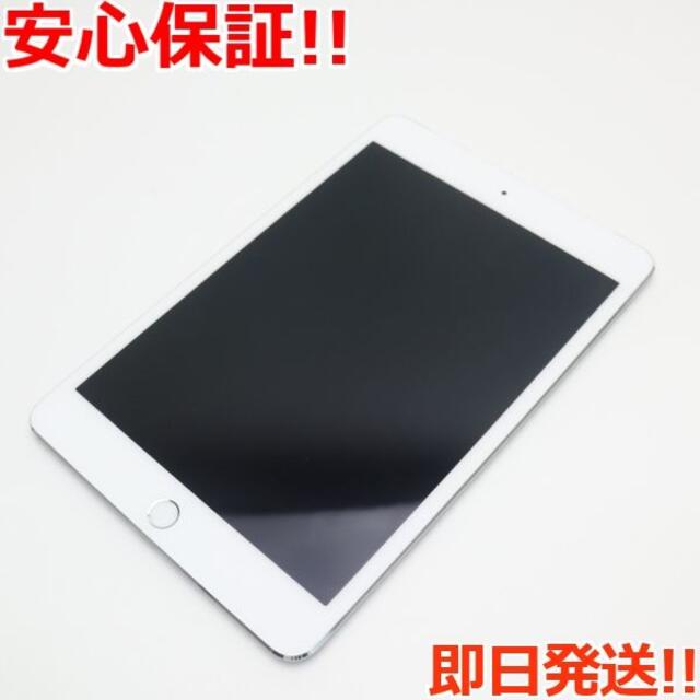 超美品 SIMフリー iPad mini 4 128GB シルバー