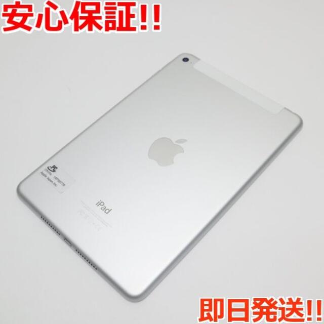 超美品 SIMフリー iPad mini 4 128GB シルバー