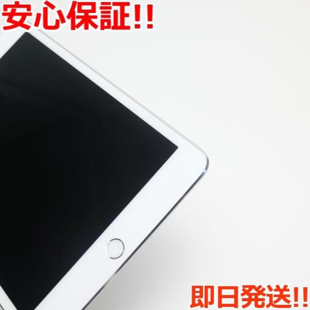 iPad mini 64GB シルバー 新品未使用