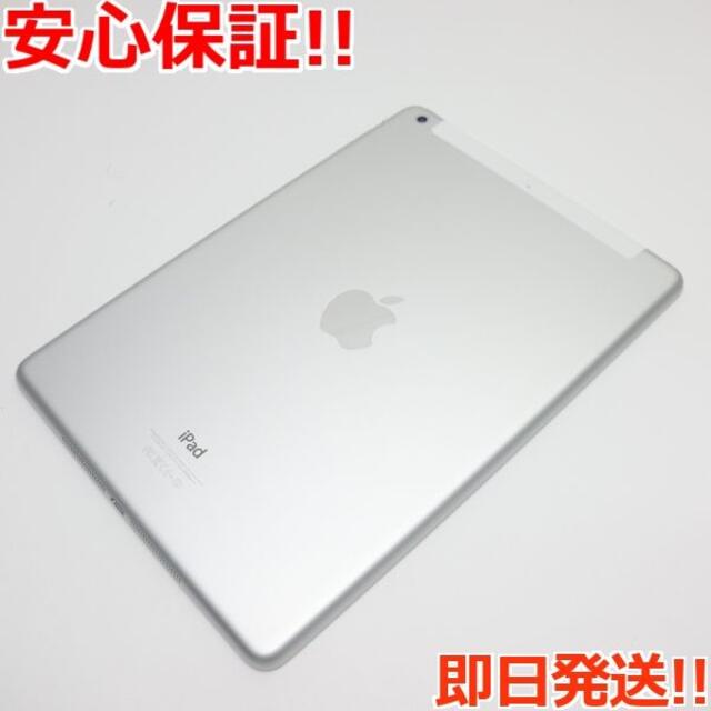 新品同様 au iPad Air 16GB シルバー 商品の状態 正規 店 偽物 スマホ ...