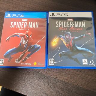 プレイステーション(PlayStation)のMarvel’s Spider-Man： Miles Morales（スパイダー(家庭用ゲームソフト)