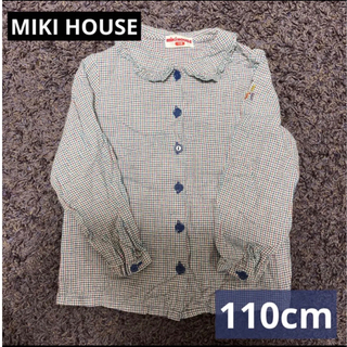 ミキハウス(mikihouse)の110cm  MIKI HOUSE  ブラウス(ブラウス)