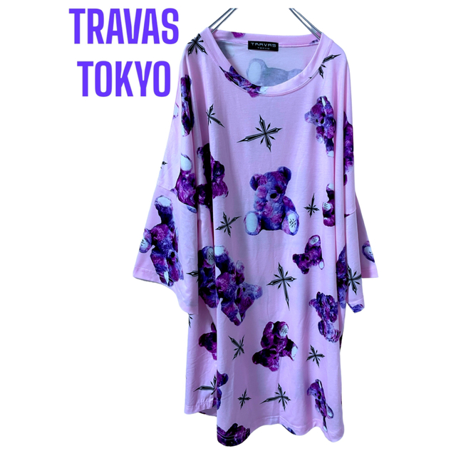 トラバストーキョー TRAVAS TOKYO くま トラバス travas 紫 - Tシャツ ...