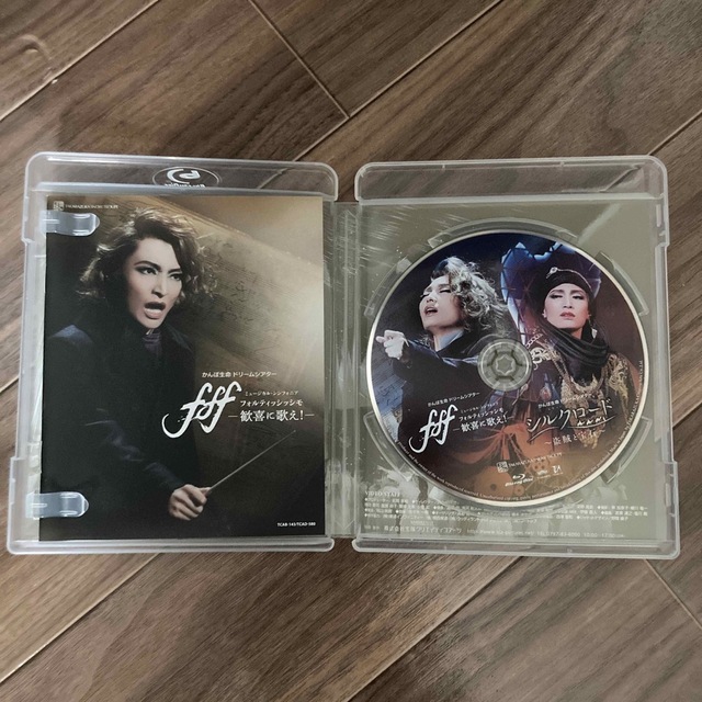 fff/シルクロード 宝塚歌劇団雪組 blu-ray