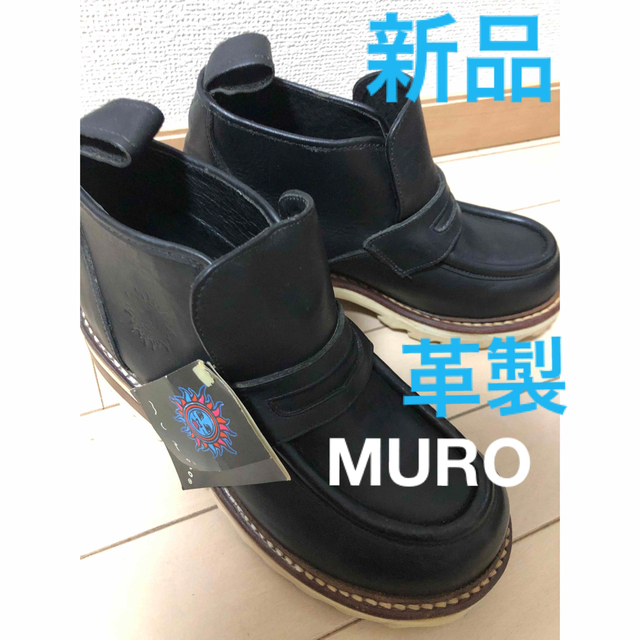 公式サイトの通販 [新品タグ付き]MURO ムロ ショートブーツ レザー