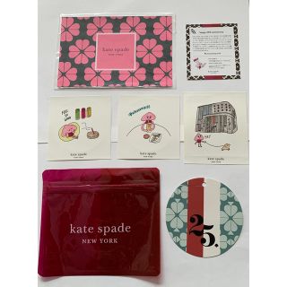 ケイトスペードニューヨーク(kate spade new york)の☆Kate Spade☆ケイトスペード☆ハガキ☆シール☆コースター☆セット(使用済み切手/官製はがき)