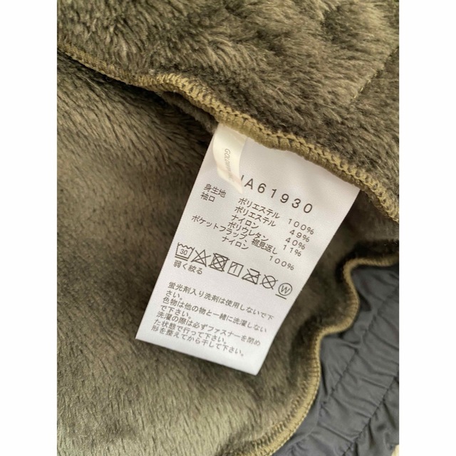 THE NORTH FACE(ザノースフェイス)のTHE NORTH FACE Versa Loft Jacket カーキ メンズのジャケット/アウター(ブルゾン)の商品写真