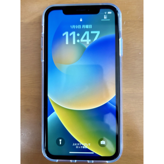 Apple iPhone XR SIMフリー256GB ブルー