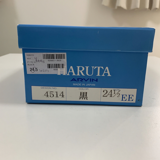 HARUTA(ハルタ)のHARUTA  ARVIN  レディースローファー　24 1/2  レディースの靴/シューズ(ローファー/革靴)の商品写真