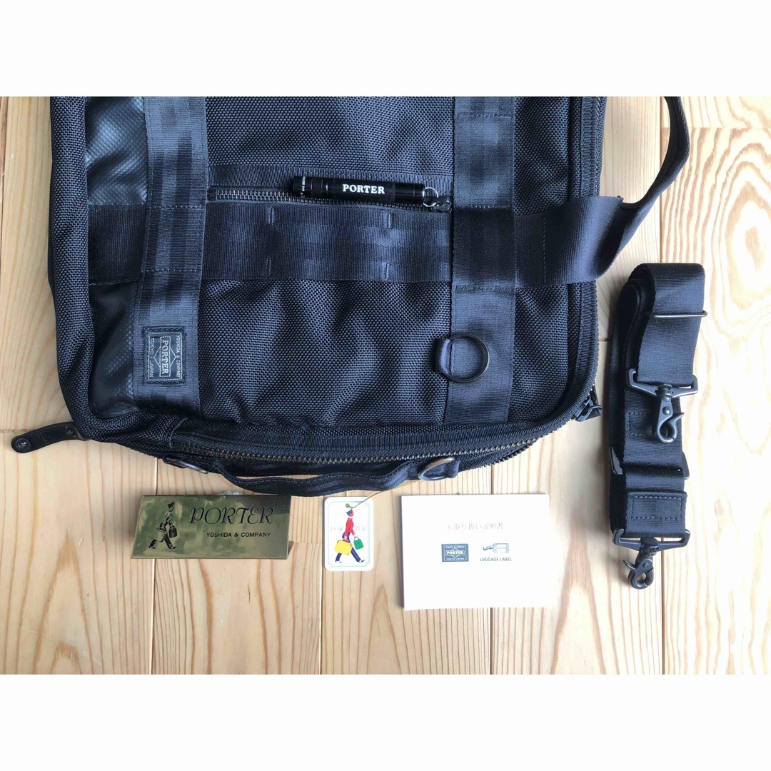 PORTER HEAT/ポーターヒート 3way 2層式 ビジネスリュック 最安値挑戦