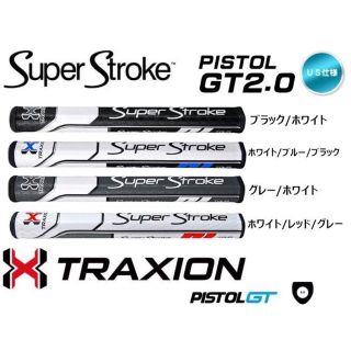 【グレー】スーパーストローク トラクション PISTOL GT 2.0 パター(クラブ)