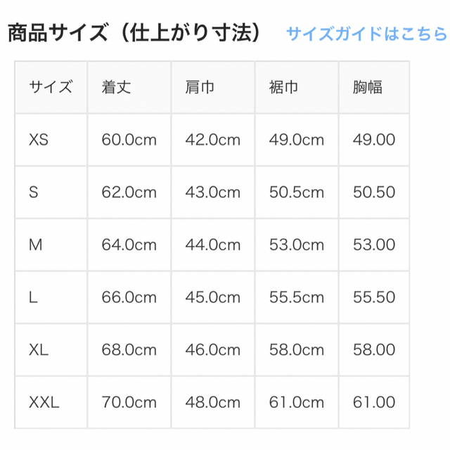 MUJI (無印良品)(ムジルシリョウヒン)の無印良品 ベスト 再生ポリエステルボアフリースベスト レディース　グレー レディースのトップス(ベスト/ジレ)の商品写真