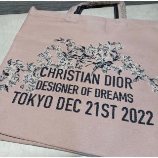 クリスチャンディオール(Christian Dior)のeitoy様専用　ディオール展　トートバッグ　dior(トートバッグ)