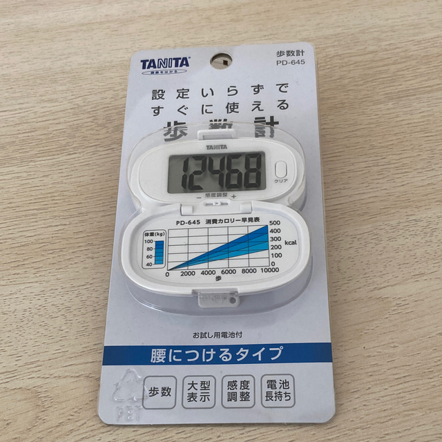 TANITA(タニタ)のタニタ　歩数計 スポーツ/アウトドアのスポーツ/アウトドア その他(その他)の商品写真