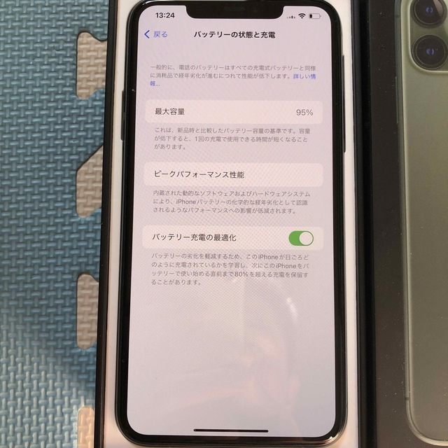 iPhone 11 Pro Max 64gb SIMフリー