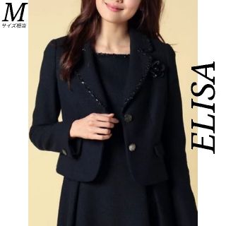 ELISA ジャケット スーツ | chicshabu.com