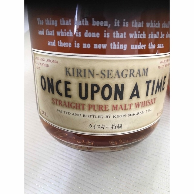 キリン(キリン)のONCE UPON A TIMEウイスキー2本 食品/飲料/酒の酒(ウイスキー)の商品写真