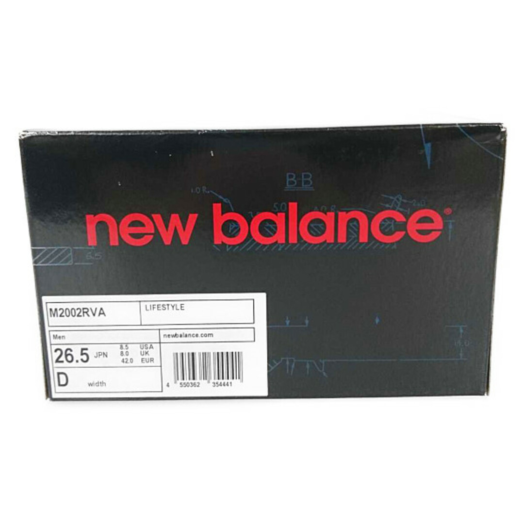 NEW BALANCE ニューバランス 品番 M2002RVA スニーカー シューズ グレー系 サイズUS8.5=26.5cm 正規品 / 27596