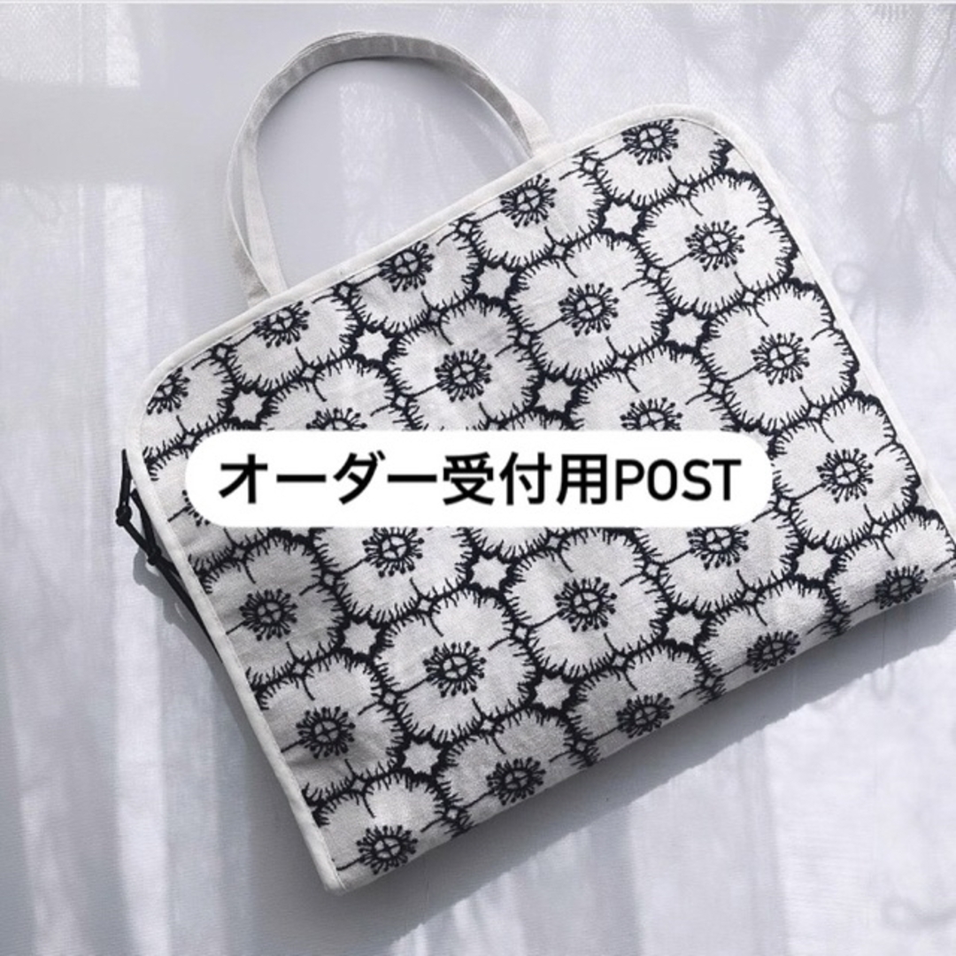 定形外発送送料無料商品 オーダー受付用ページ - 通販 - inranga.lt