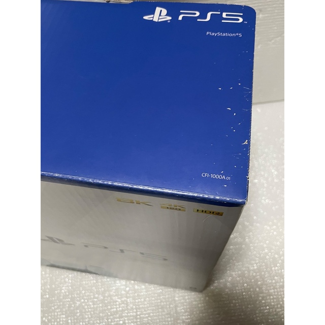 PlayStation(プレイステーション)のPlayStation5 CFI-1000A01 PS5ディスクドライブモデル エンタメ/ホビーのゲームソフト/ゲーム機本体(家庭用ゲーム機本体)の商品写真