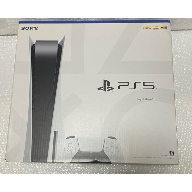 PlayStation(プレイステーション)のPlayStation5 CFI-1000A01 PS5ディスクドライブモデル エンタメ/ホビーのゲームソフト/ゲーム機本体(家庭用ゲーム機本体)の商品写真