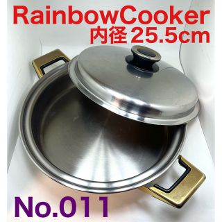 【USED】タッパーウェア rainbow cooker 両手鍋 浅鍋 No11(鍋/フライパン)