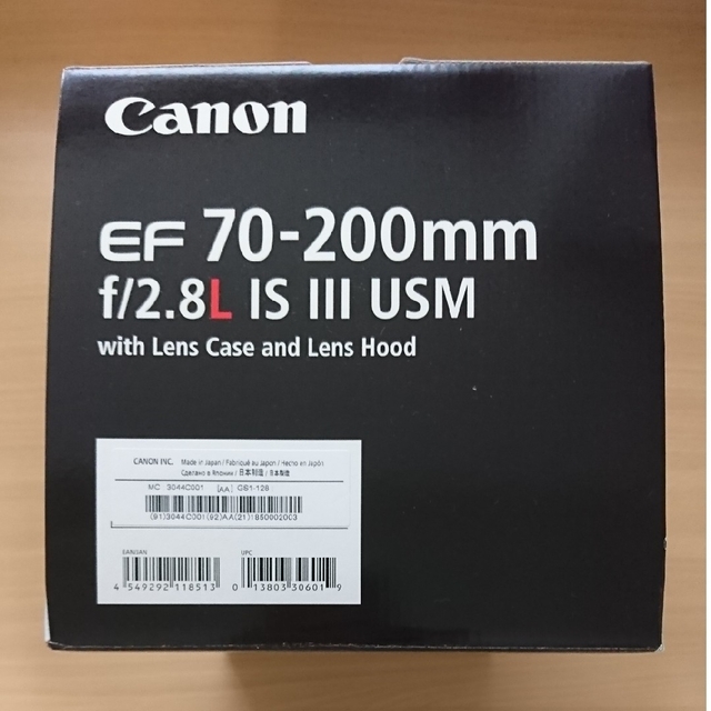 新品・未使用◇CANON◇EF70-200mm F2.8L IS III USM